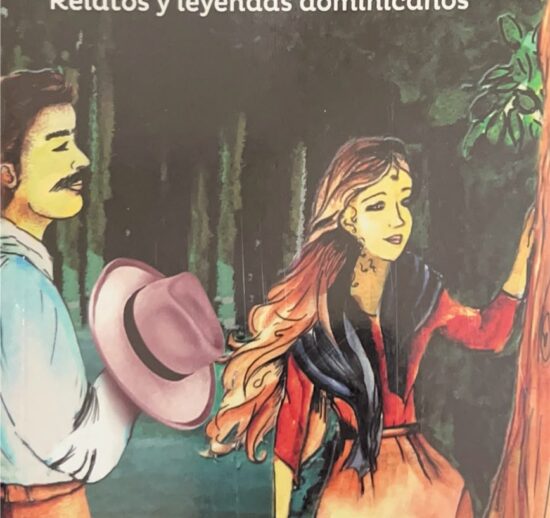 La Ciguapa, el Pícaro y la Dama